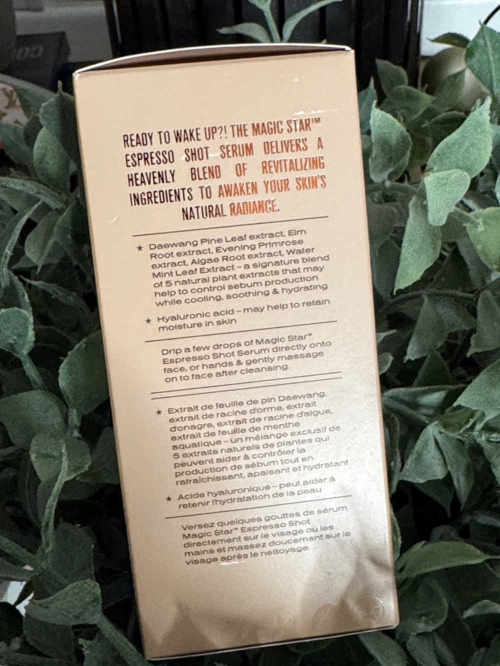 Jeffree Star Skincare Magic Star Espresso Shot Serum - Picture 3 of 4